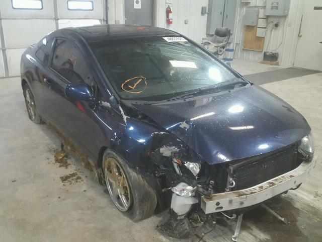 2HGFG128X7H520910 - 2007 HONDA CIVIC EX BLUE photo 1