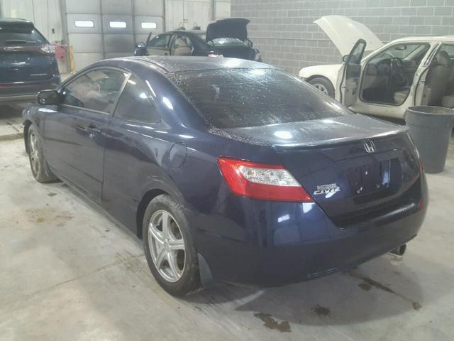 2HGFG128X7H520910 - 2007 HONDA CIVIC EX ლურჯი ფოტო 3