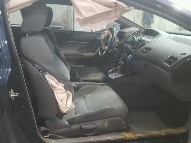 2HGFG128X7H520910 - 2007 HONDA CIVIC EX ლურჯი ფოტო 5