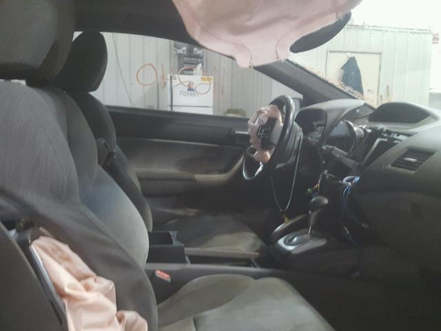 2HGFG128X7H520910 - 2007 HONDA CIVIC EX ლურჯი ფოტო 6