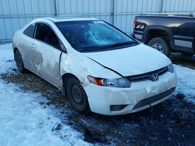 2HGFG11988H003584 - 2008 HONDA CIVIC EXL WHITE photo 1