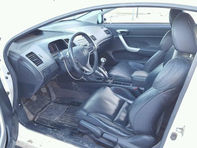 2HGFG11988H003584 - 2008 HONDA CIVIC EXL WHITE photo 5