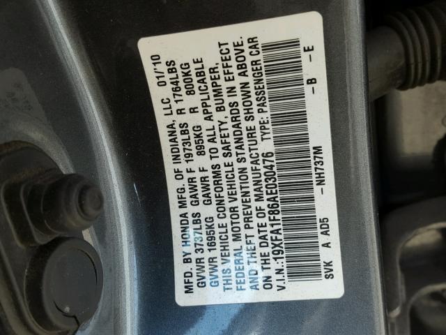 19XFA1F86AE030476 - 2010 HONDA CIVIC EX GRAY photo 10