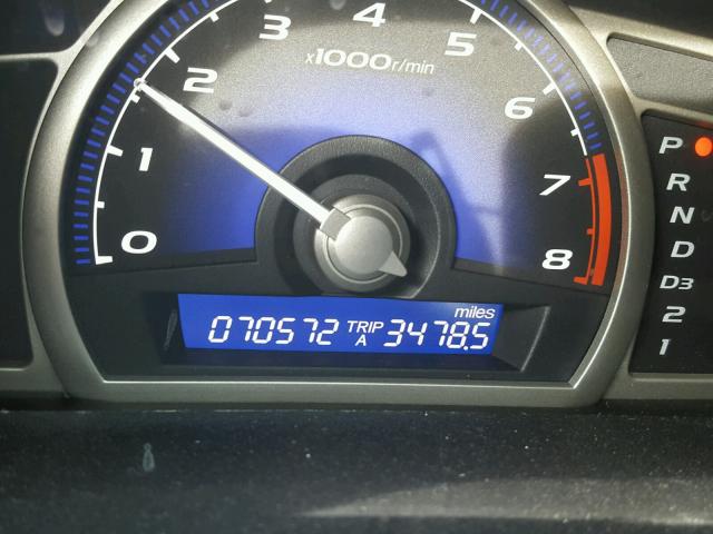 19XFA1F86AE030476 - 2010 HONDA CIVIC EX GRAY photo 8