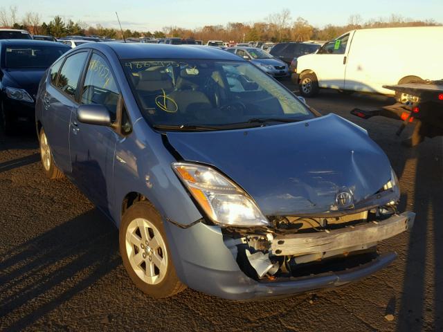 JTDKB20U477669665 - 2007 TOYOTA PRIUS BLUE photo 1