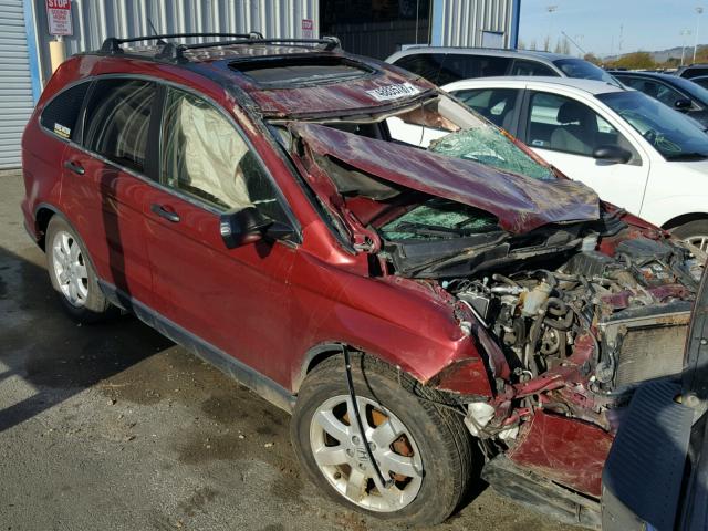 JHLRE48507C020874 - 2007 HONDA CR-V EX RED photo 1