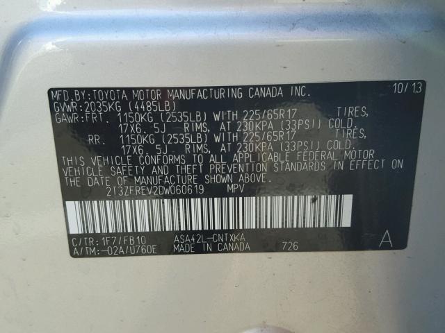 2T3ZFREV2DW060619 - 2013 TOYOTA RAV4 LE Արծաթագույն լուսանկար 10