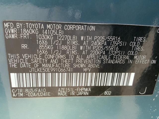 JTLKE50E991066741 - 2009 TOYOTA SCION XB TEAL photo 10