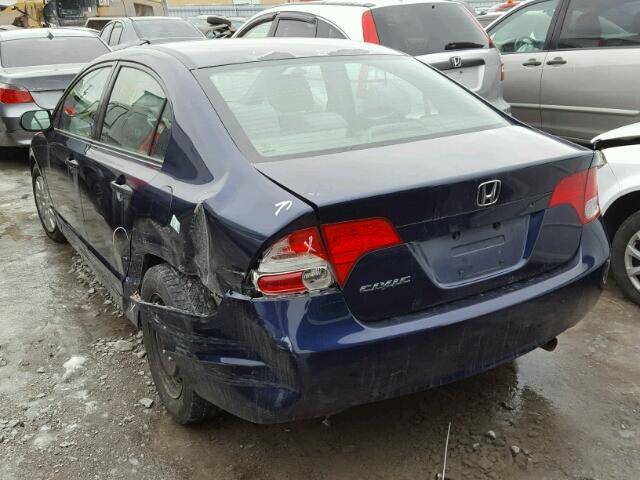 2HGFA16337H039395 - 2007 HONDA CIVIC DX BLUE photo 3