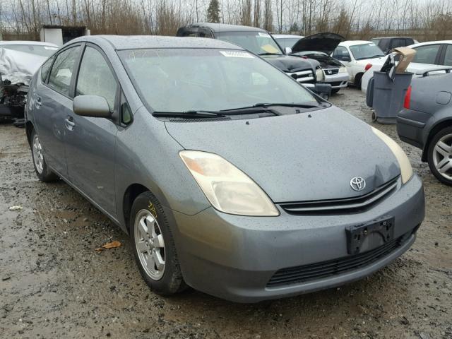 JTDKB20U553052554 - 2005 TOYOTA PRIUS GRAY photo 1