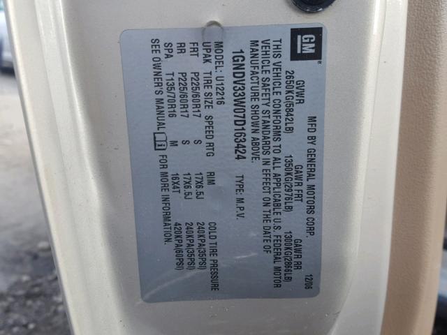 1GNDV33W07D163424 - 2007 CHEVROLET UPLANDER L 米色 照片 10