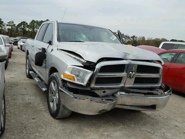 1C6RD6LP5CS113336 - 2012 DODGE RAM 1500 S SILVER photo 1