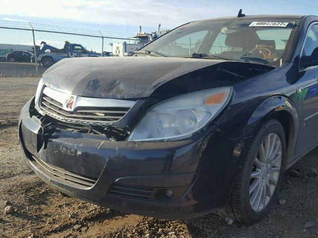 1G8ZV57737F265943 - 2007 SATURN AURA XR BLUE photo 10