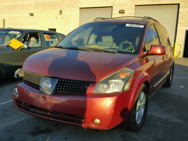 5N1BV28U85N103122 - 2005 NISSAN QUEST S ORANGE photo 2