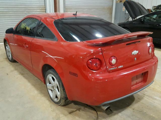 1G1AM18B587288288 - 2008 CHEVROLET COBALT SPO RED photo 3