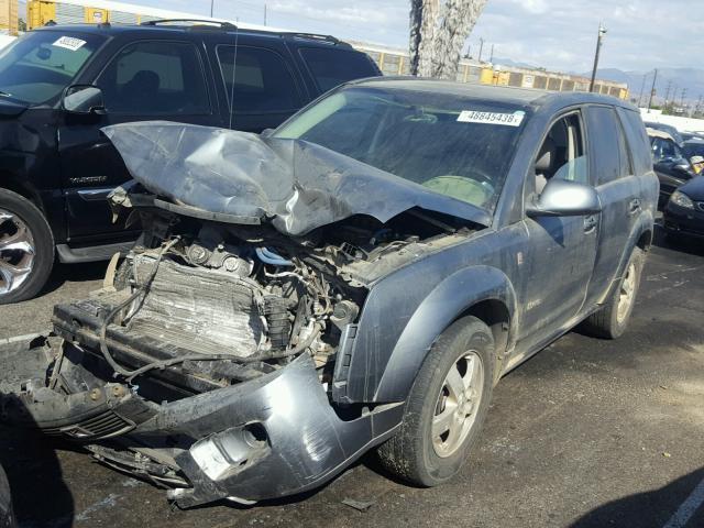 5GZCZ33Z57S813572 - 2007 SATURN VUE HYBRID GREEN photo 2