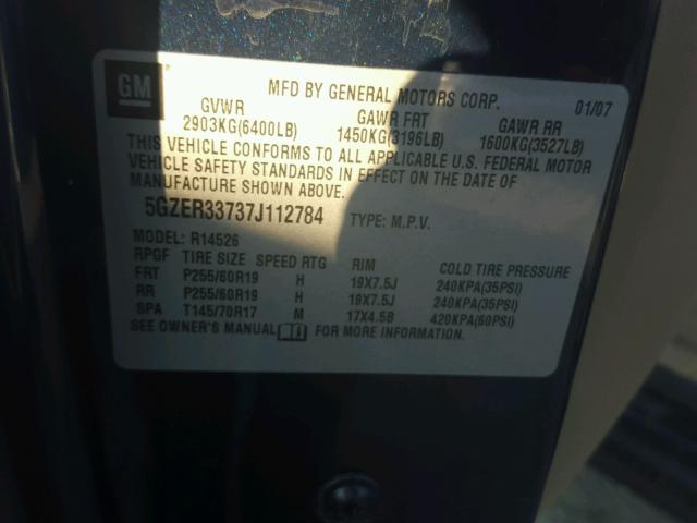 5GZER33737J112784 - 2007 SATURN OUTLOOK SP თაფლისფერი ფოტო 10