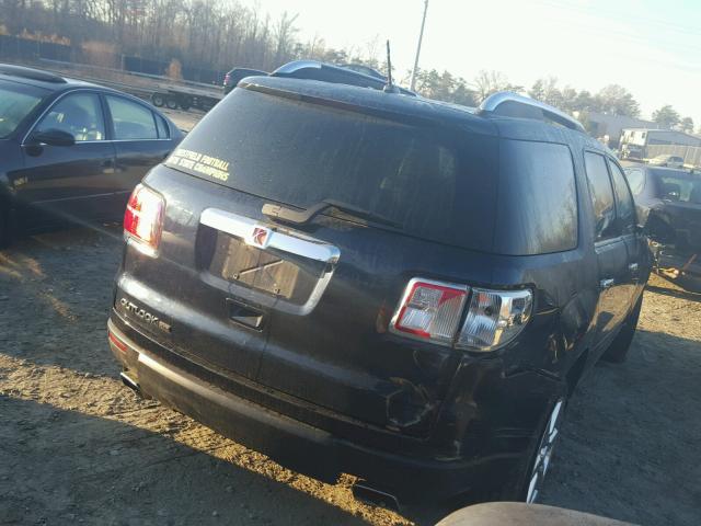 5GZER33737J112784 - 2007 SATURN OUTLOOK SP თაფლისფერი ფოტო 4