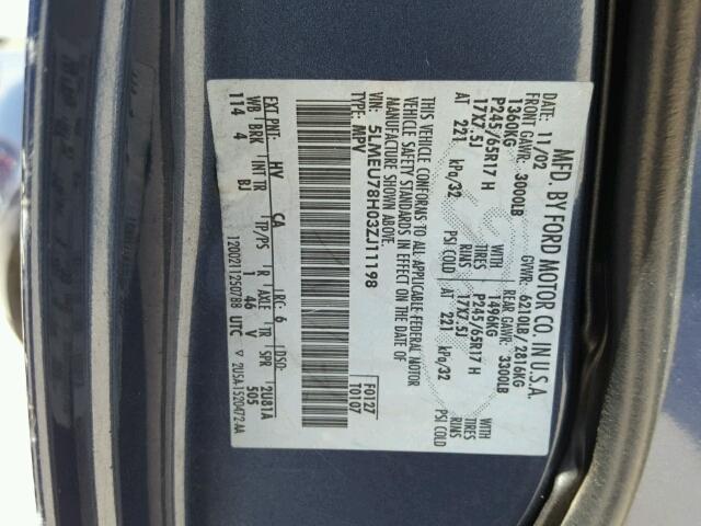 5LMEU78H03ZJ11198 - 2003 LINCOLN AVIATOR 蓝色 照片 10