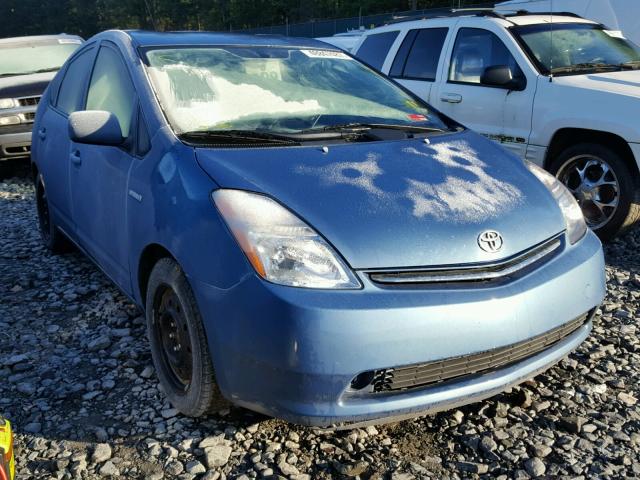 JTDKB20U877687036 - 2007 TOYOTA PRIUS BLUE photo 1