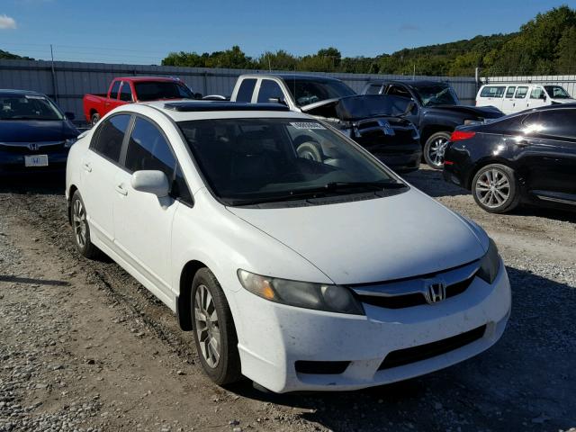 19XFA1F95AE047973 - 2010 HONDA CIVIC EXL 白色 照片 1
