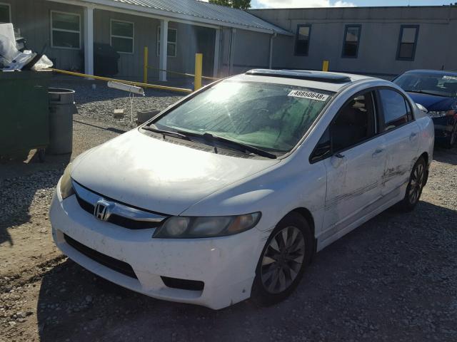 19XFA1F95AE047973 - 2010 HONDA CIVIC EXL 白色 照片 2