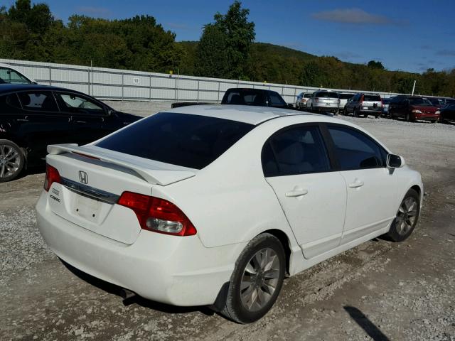 19XFA1F95AE047973 - 2010 HONDA CIVIC EXL 白色 照片 4