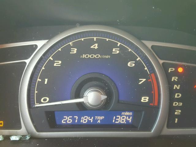 19XFA1F95AE047973 - 2010 HONDA CIVIC EXL 白色 照片 8