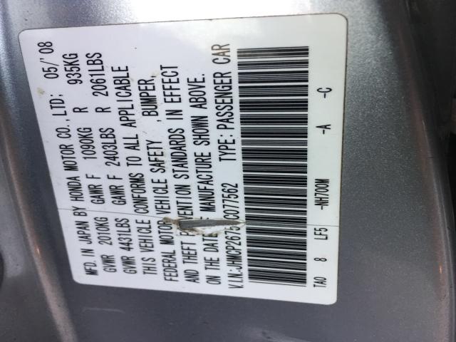 JHMCP26758C077562 - 2008 HONDA ACCORD EX 银色 照片 10