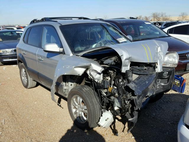 KM8JN12D77U474876 - 2007 HYUNDAI TUCSON SE GRAY photo 1