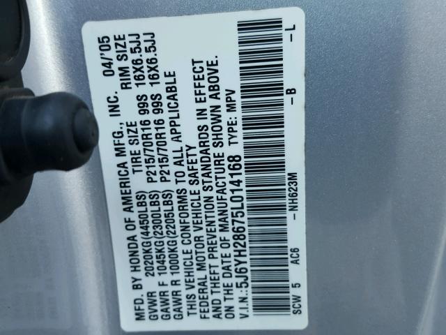 5J6YH28675L014168 - 2005 HONDA ELEMENT EX BLUE photo 10