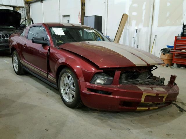 1ZVHT80N275317096 - 2007 FORD MUSTANG BURGUNDY photo 1