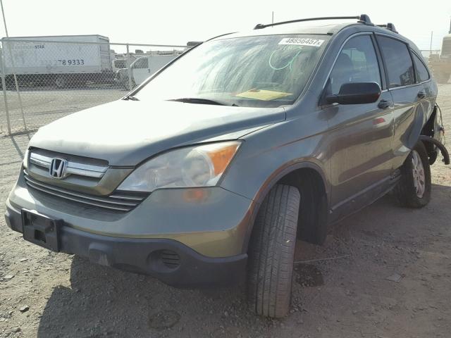 JHLRE38548C044221 - 2008 HONDA CR-V EX GREEN photo 2