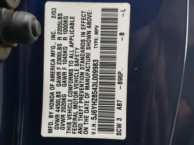 5J6YH28543L009983 - 2003 HONDA ELEMENT EX BLUE photo 10