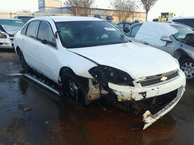 2G1WD5EM7B1244722 - 2011 CHEVROLET IMPALA POL WHITE photo 1