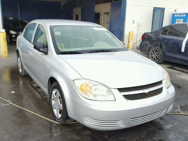 1G1AK55F767643964 - 2006 CHEVROLET COBALT LS SILVER photo 1