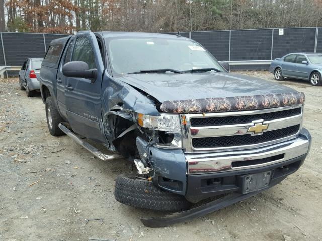 3GCRKSE37AG251398 - 2010 CHEVROLET SILVERADO GRAY photo 1