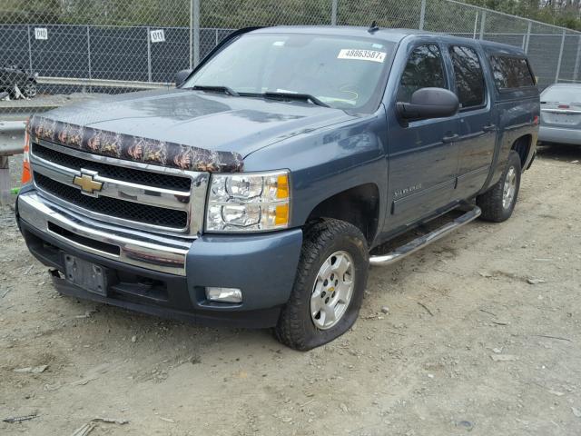 3GCRKSE37AG251398 - 2010 CHEVROLET SILVERADO GRAY photo 2