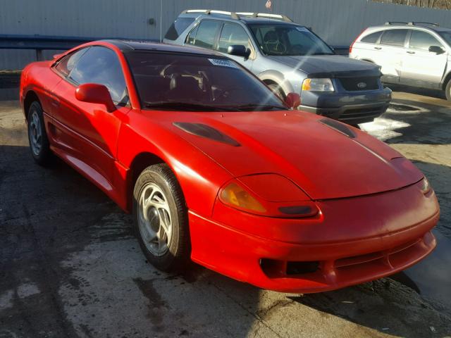 JB3BM64J5PY024729 - 1993 DODGE STEALTH R/ RED photo 1