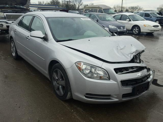 1G1ZD5E03CF134027 - 2012 CHEVROLET MALIBU 2LT SILVER photo 1