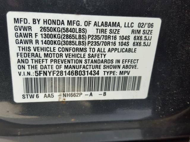 5FNYF28146B031434 - 2006 HONDA PILOT LX BLUE photo 10