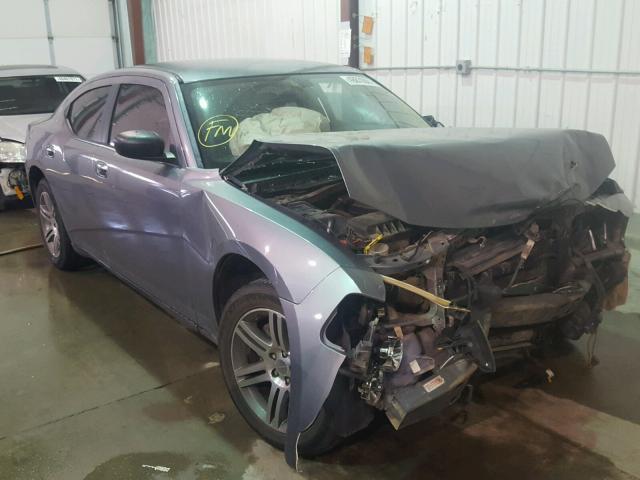 2B3KA43G47H762213 - 2007 DODGE CHARGER SE BLUE photo 1