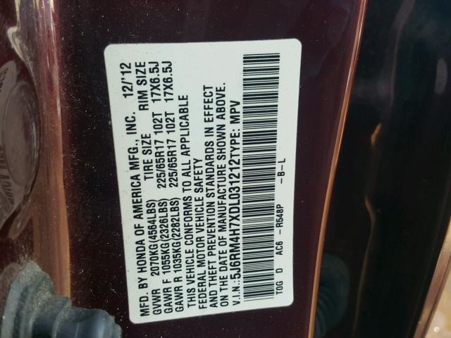 5J6RM4H7XDL031212 - 2013 HONDA CR-V EXL 栗色 照片 10