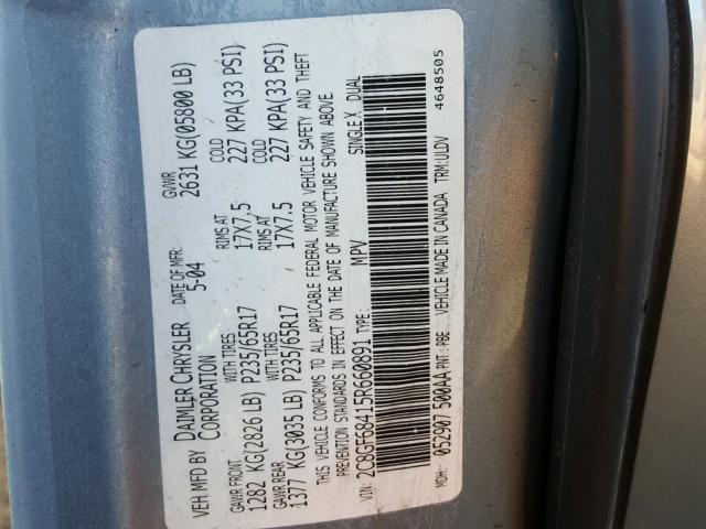 2C8GF68415R660891 - 2005 CHRYSLER PACIFICA T BLUE photo 10