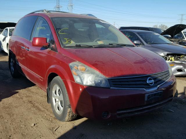 5N1BV28U57N105333 - 2007 NISSAN QUEST S MAROON photo 1