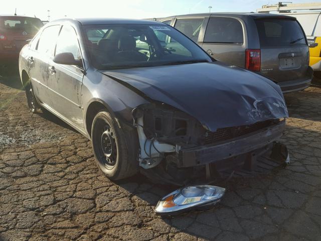 2G1WT55K979137780 - 2007 CHEVROLET IMPALA LT BLUE photo 1