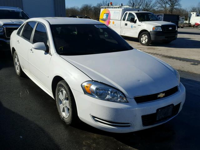 2G1WF5EK1B1269219 - 2011 CHEVROLET IMPALA LS WHITE photo 1