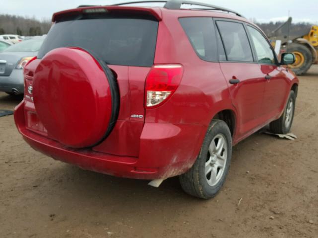 JTMBD33VX85124569 - 2008 TOYOTA RAV4 RED photo 4