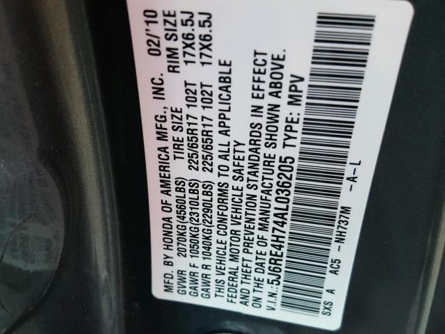 5J6RE4H74AL036205 - 2010 HONDA CR-V EXL 灰色 照片 10