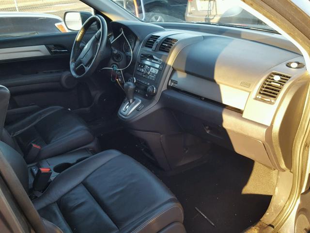 5J6RE4H74AL036205 - 2010 HONDA CR-V EXL 灰色 照片 5